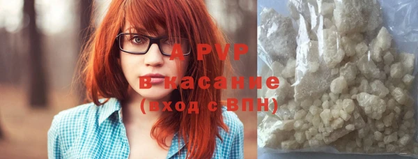 не бодяженный Нязепетровск