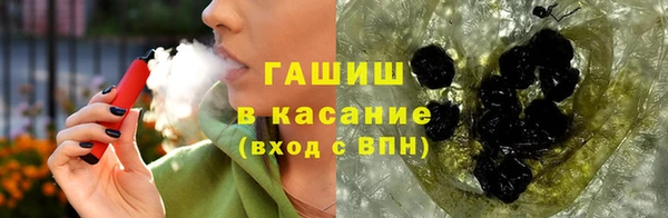не бодяженный Нязепетровск