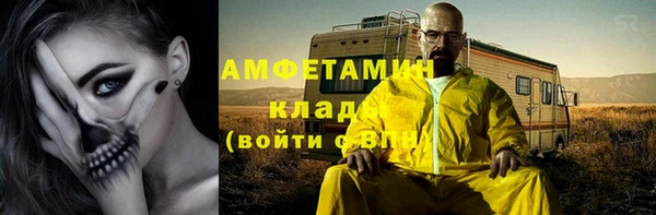 не бодяженный Нязепетровск