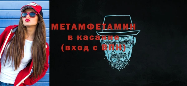твердый Няндома