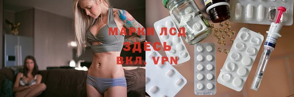 твердый Няндома