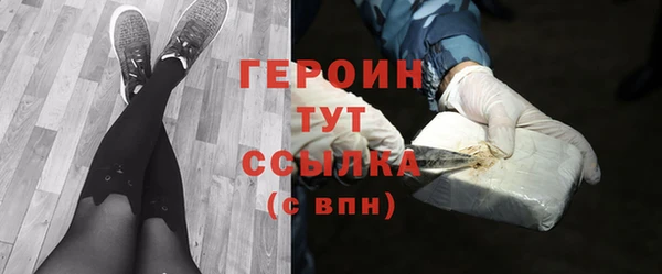 твердый Няндома
