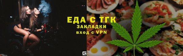 не бодяженный Нязепетровск