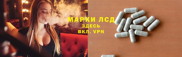не бодяженный Нязепетровск