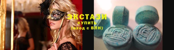 твердый Няндома