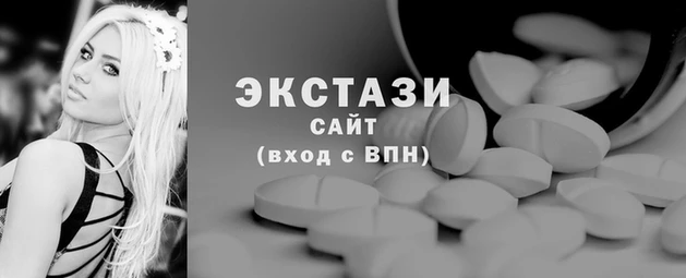 не бодяженный Нязепетровск