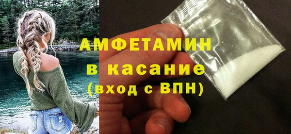 не бодяженный Нязепетровск