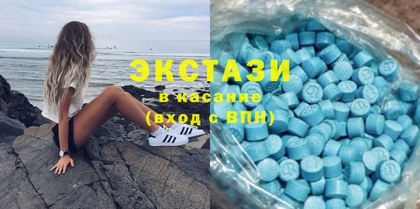 не бодяженный Нязепетровск