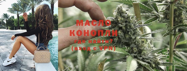 не бодяженный Нязепетровск