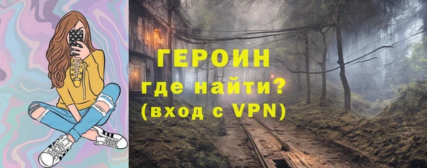 не бодяженный Нязепетровск