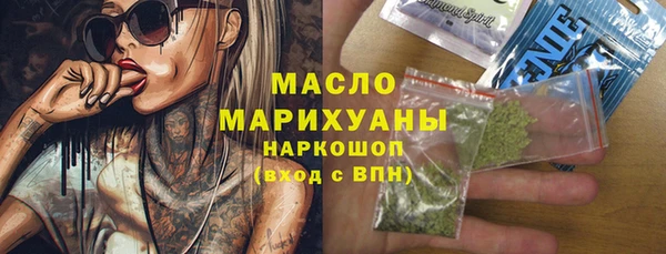 твердый Няндома