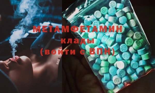 не бодяженный Нязепетровск