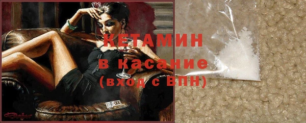 не бодяженный Нязепетровск