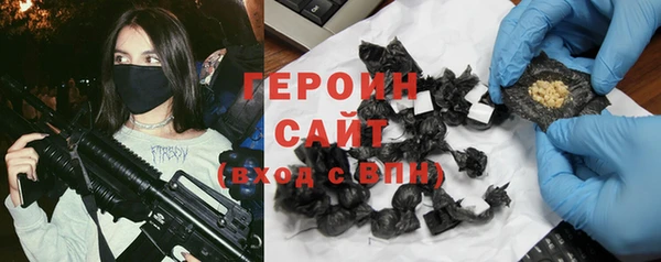 не бодяженный Нязепетровск
