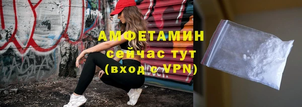 не бодяженный Нязепетровск