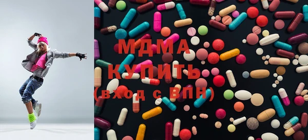 твердый Няндома