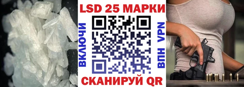 ЛСД экстази ecstasy  Купить где  Сатка 