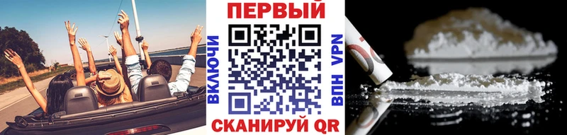 Купить закладки  Сатка  Метамфетамин винт 